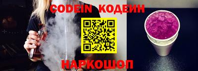 крисы Кинель