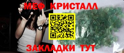 гидропоника Кимры