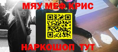 спиды Кингисепп