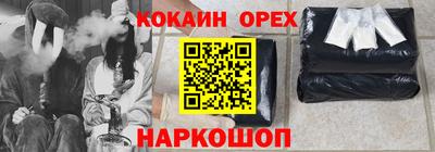 гидропоника Кимры