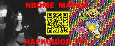 гидропоника Кимры