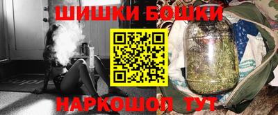 гидропоника Кимры