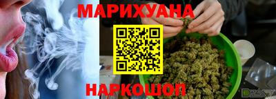 гидропоника Кимры