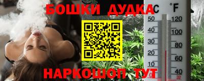 гидропоника Кимры