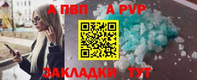 гидропоника Кимры