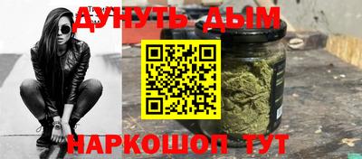 крисы Кинель