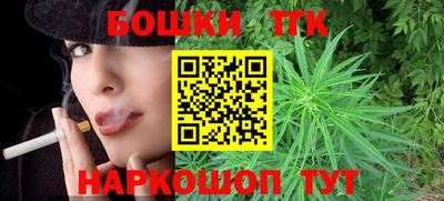 крисы Кинель