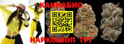 гидропоника Кимры