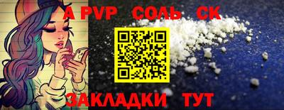 гидропоника Кимры
