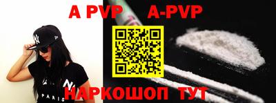 гидропоника Кимры