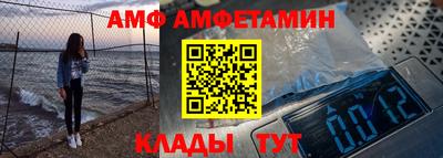 крисы Кинель