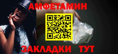 крисы Кинель