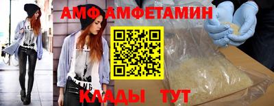 крисы Кинель