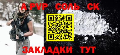 гидропоника Кимры