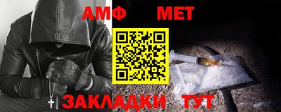 гидропоника Кимры