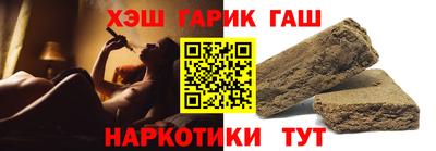 крисы Кинель