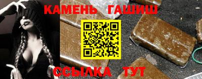 крисы Кинель