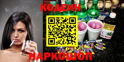 гидропоника Кимры