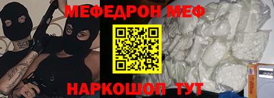 гидропоника Кимры