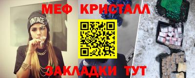 гидропоника Кимры
