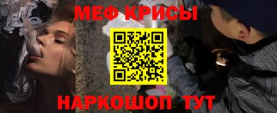 гидропоника Кимры
