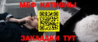 крисы Кинель