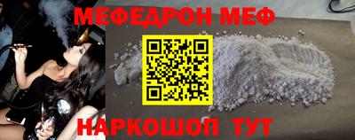 крисы Кинель