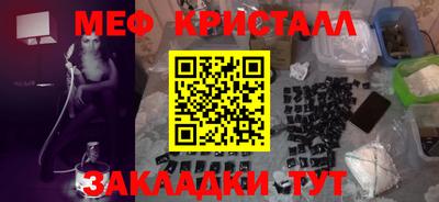 спиды Кингисепп