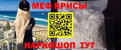 гидропоника Кимры