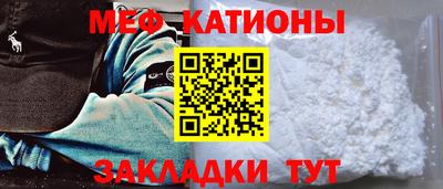 крисы Кинель