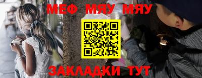 гидропоника Кимры