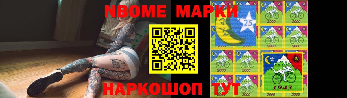 LSD-25 экстази кислота  Вход с VPN  Лсд 25 экстази ecstasy  Балтийск 